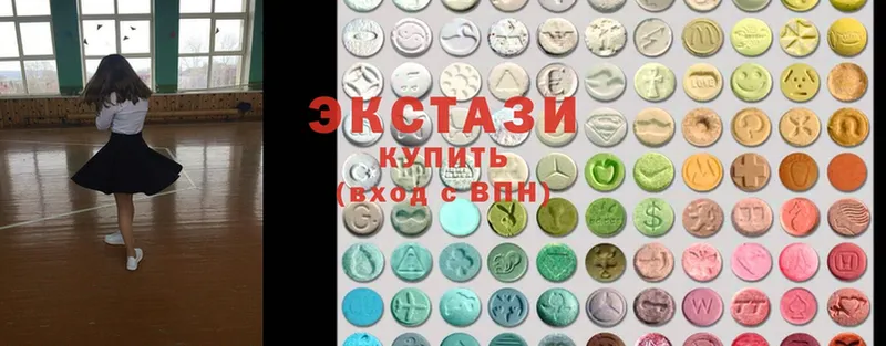 Как найти закладки Апатиты Метамфетамин  АМФ  Кодеин  Мефедрон  COCAIN  Каннабис 