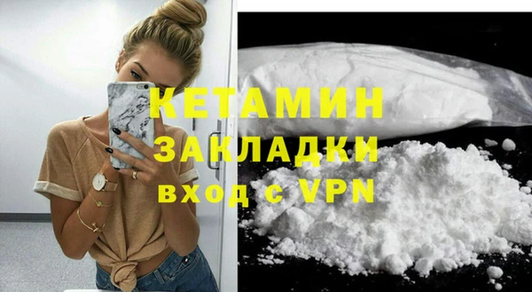 MESCALINE Богданович